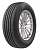 175/65 R14 86TXL ZMAX LANDGEMA HP