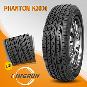 275/55 R20 117V XL KINGRUN PHANTOM K3000 Автошина