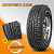 245/75 R16 120/116S GEOPOWER K2000 LT (30,5*9,5 R16)