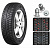 МР 30 - 225/60 R17 103T XL FR Sibir Ice 2 SUV ED ш/ф