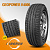 245/60 R18 105H GEOPOWER K4000